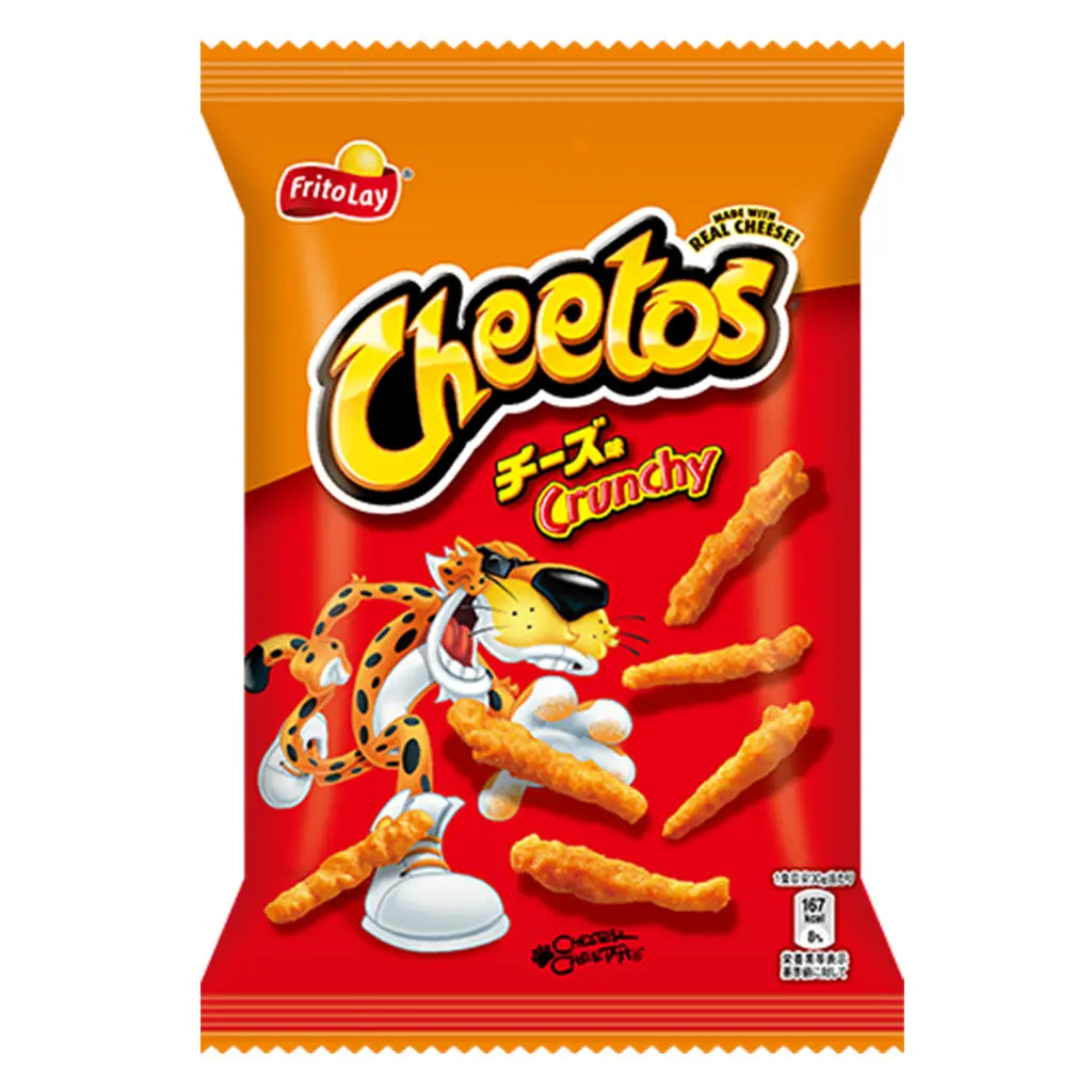 Cheetos Japanese Crunchy Real Cheese Flavor Corn Chips, 75g - Image 3