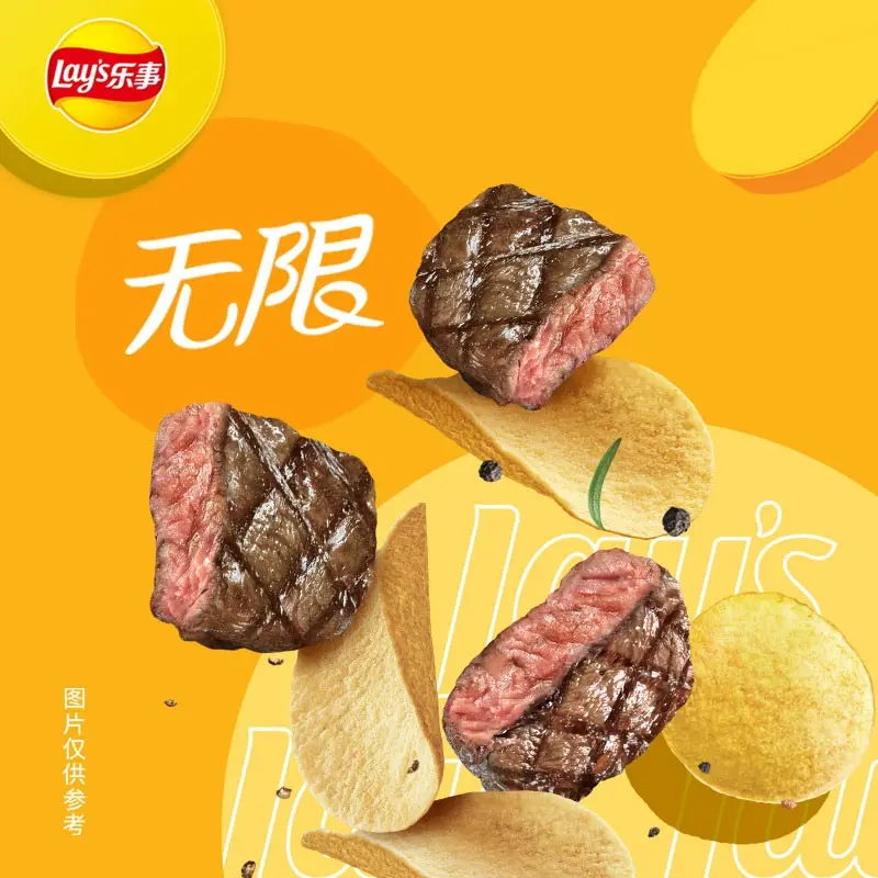 Lay’s Black Pepper Rib Eye Steak Flavored Potato Chips, 104g - Image 4