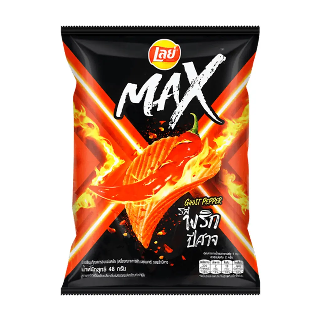 Lay’s Max Ghost Pepper Potato Chips, 48g - Image 4