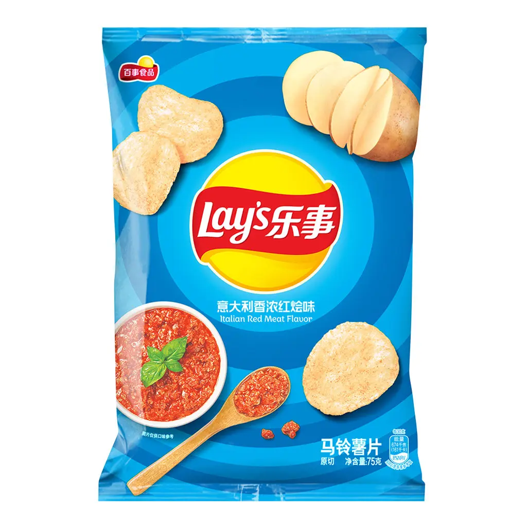 Lay's Italian Red Meat Flavor Potato Chips, 70g - Image 4