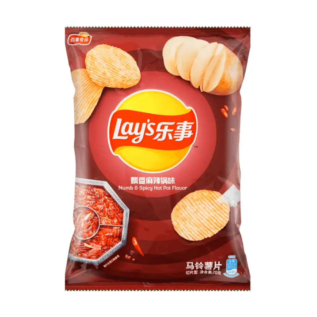 Lay's Numb & Spicy Hot Pot Flavor Chips, 70g - Image 4