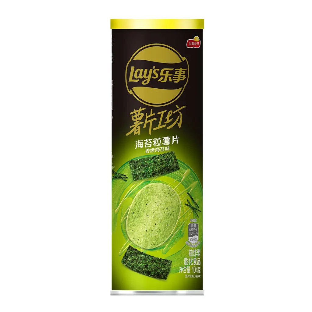Lay's Roasted Seaweed Flavor Chips, 102g - Image 6