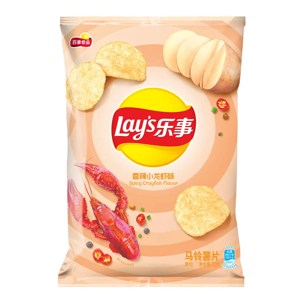 Lay's Spicy Crayfish Potato Flavor Chips, 70g - Image 3