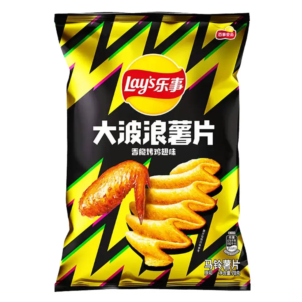 Lay's Wavy Roasted Chicken Wing Flavor Chips 70g - Image 5