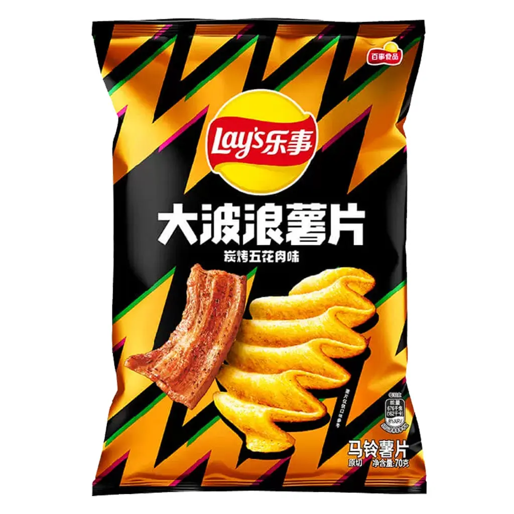 Lay's Wavy Grilled Pork Belly Potato Flavor Chips, 70g - Image 4