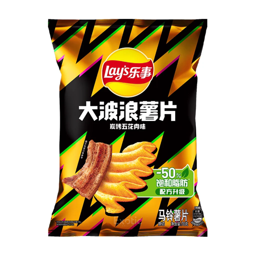 Lay's Wavy Grilled Pork Belly Potato Flavor Chips, 70g - Image 6