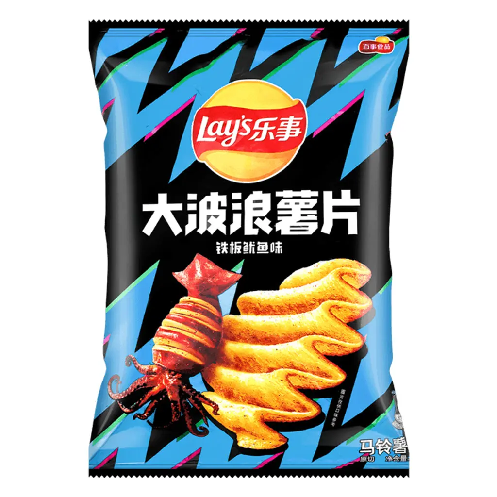 Lay's Wavy Grilled Squid Flavor Chips, 70g - Image 5