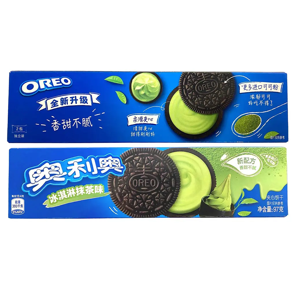 Oreo Cookies Matcha Ice Cream Flavor, 97g - Image 5