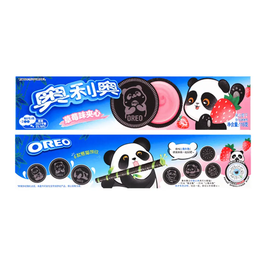 Oreo Cookies Strawberry Cream Flavor, 97g - China - Image 3